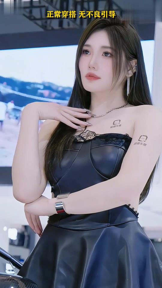 日本漫画可知子最新章节